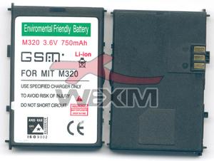 Batterie Mitsubishi M342i - 700 mAh Li-ion
