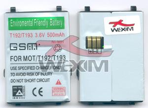 Batterie Motorola T192 - 500 mAh Ni-Mh