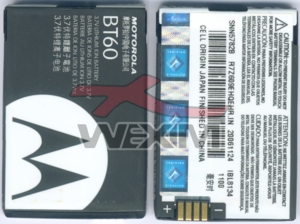 Batterie d'origine Motorola BT60 (V1050..)