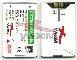 Batterie Motorola V60 - 500 mAh Li-ion