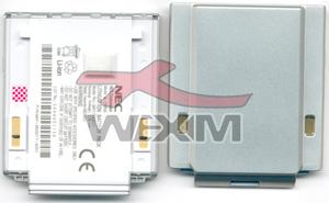 Batterie d'origine NEC N400i - 950 mAh Li-ion