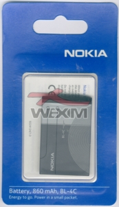 Batterie Nokia d'origine BL-4C (6100..)