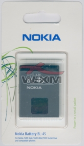Batterie Nokia d'origine BL-4S (2680slide..)