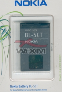 Batterie Nokia d'origine BL-5CT (5220..)