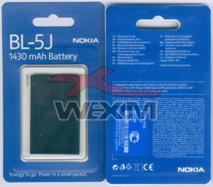 Batterie Nokia d'origine BL-5J (Lumia 530..)