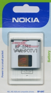Batterie Nokia d'origine BP-6MT (N81..)