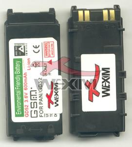 Batterie Panasonic GD52 - 600 mAh Li-ion