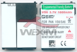Batterie Panasonic VS6 - 650 mAh Li-ion