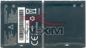 Batterie Sagem d'origine MY-200C/MY-300C