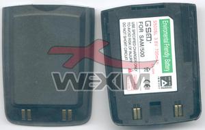 Batterie Samsung SGH500 - 700 mAh Li-ion - noire