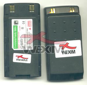 Batterie Samsung SGH600 - 1700 mAh Li-ion - noire