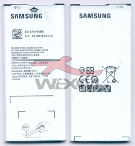 Batterie Samsung Galaxy A5 2016 d'origine