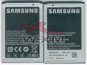 Batterie Samsung B7610 OmniaPRO d'origine