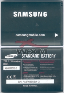 Batterie Samsung D880 Duos d'origine