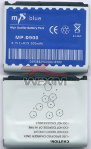 Batterie Samsung D900 - 500 mAh Li-ion