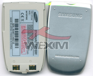 Batterie Samsung E600 d'origine