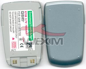 Batterie Samsung E720 - 600 mAh Li-ion - argenté