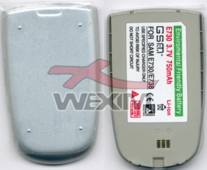 Batterie Samsung E730 - 750 mAh Li-ion - argent