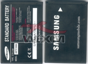 Batterie Samsung E900 d'origine