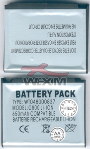 Batterie Samsung G800 - 650 mAh Li-ion
