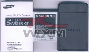 Batterie Samsung Galaxy S II i9100 d'origine (+console)