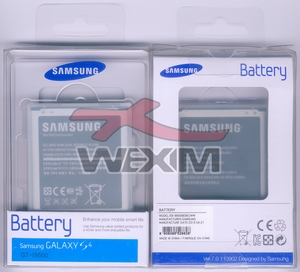 Batterie Samsung Galaxy S4 d'origine