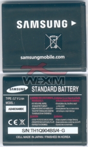 Batterie Samsung J600 d'origine