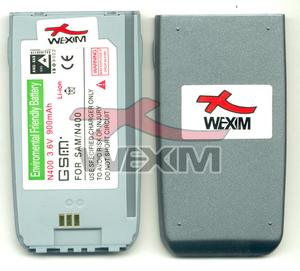 Batterie Samsung N400 - 900 mAh Ni-Mh