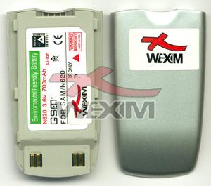 Batterie Samsung N620 - 700 mAh Li-ion