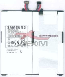 Batterie Samsung GALAXY Tab P1000 d'origine