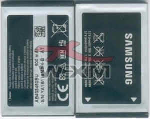 Batterie Samsung S3500 Player Star d'origine