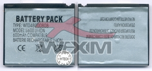 Batterie Samsung U600 - 600 mAh Li-ion