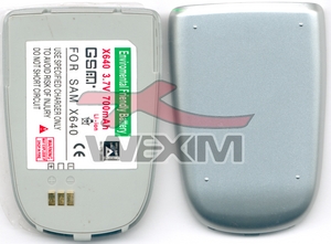 Batterie Samsung X640 - 700 mAh Li-ion
