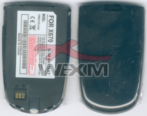 Batterie Samsung X670 - 650 mAh Li-ion