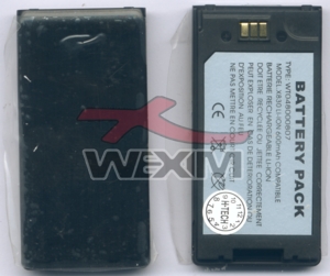 Batterie Samsung X830 - 600 mAh Li-ion