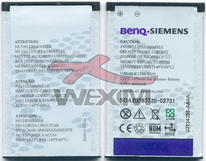 Batterie BenQ d'origine EBA-120 (AF51/S-68..)