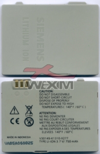 Batterie BenQ d'origine EBA-660 (M65/S65..)