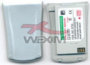 Batterie Siemens ST55 - 650 mAh Li-ion