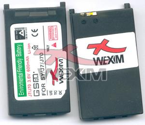 Batterie Sony J7 - 600 mAh Li-ion