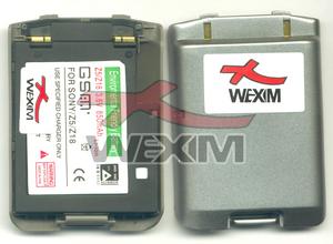 Batterie Sony Z5 - 750 mAh Li-ion