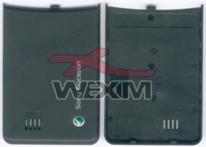 Cache batterie d'origine SonyEricsson C510