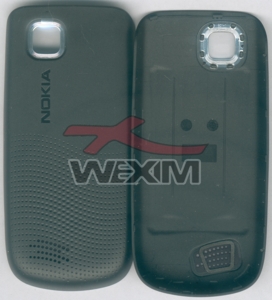Cache batterie d'origine Nokia 2220 slide