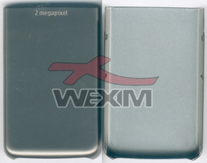 Cache batterie d'origine Nokia 6300i