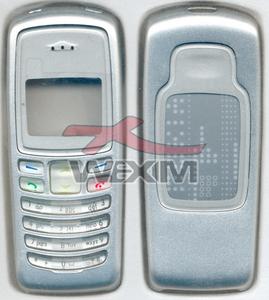 Coque Nokia 2100 argentée clavier cristal