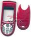 Façade Nokia 3660 rouge métallisé