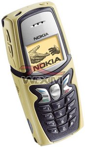 Coque d'origine Nokia 5210 Jaune