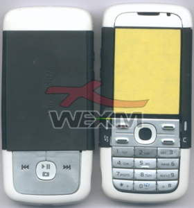 Façade Nokia 5700 blanc-noir