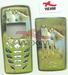 Façade Nokia 8310 verte chevaux