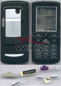 Coque Ericsson K750i noire