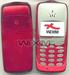 Coque Ericsson T66 rouge